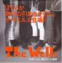 The Wells: プロモ－ション用　ソノシ－ト